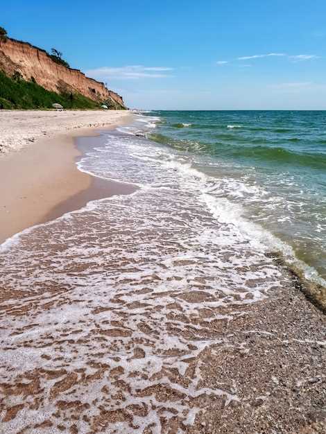 Морские пути