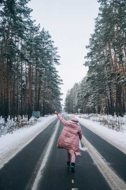 Комфортное размещение